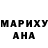 МДМА VHQ Dark OutLawz