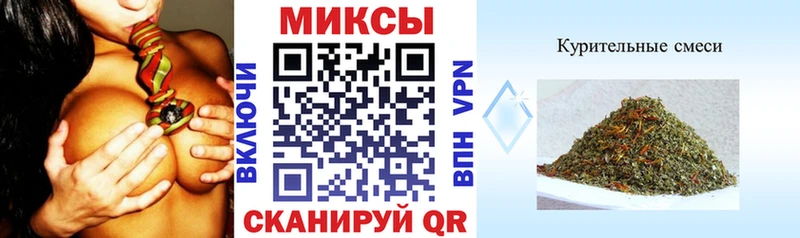 БУТИРАТ 99% где найти Лесозаводск