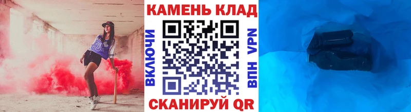 где купить наркоту  ссылка на мегу ТОР  Гашиш AMNESIA HAZE  Лесозаводск 
