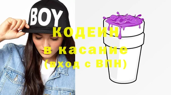 меф VHQ Баксан