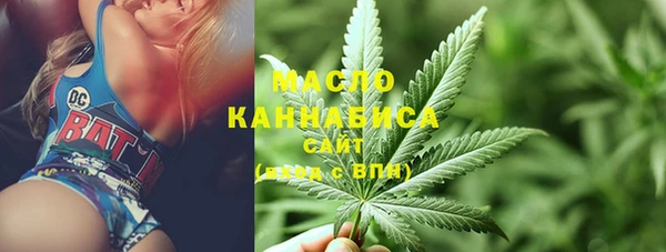кокс Балабаново