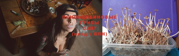 кокс Балабаново