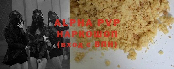 меф VHQ Баксан