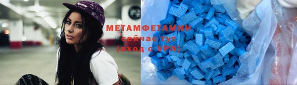 кокс Балабаново