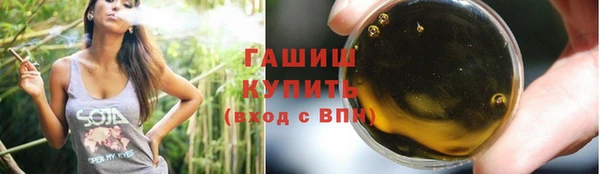 кокс Балабаново