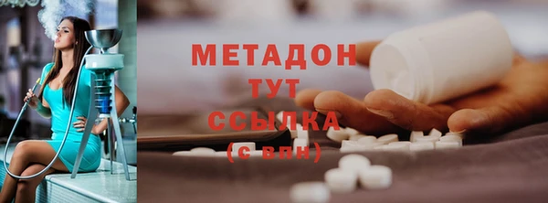 кокс Балабаново