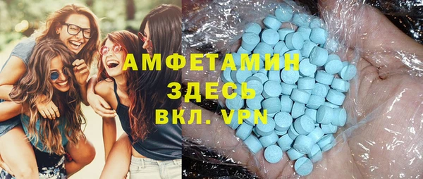 кокс Балабаново