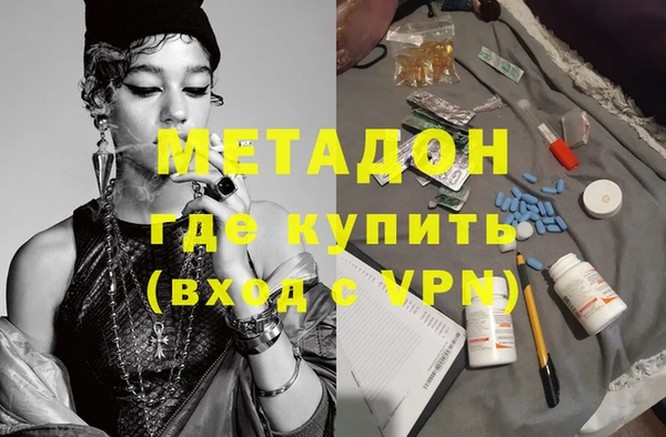 меф VHQ Баксан