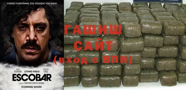 меф VHQ Баксан