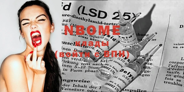 меф VHQ Баксан