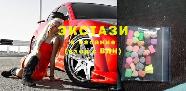 меф VHQ Баксан