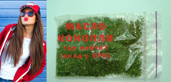 меф VHQ Баксан