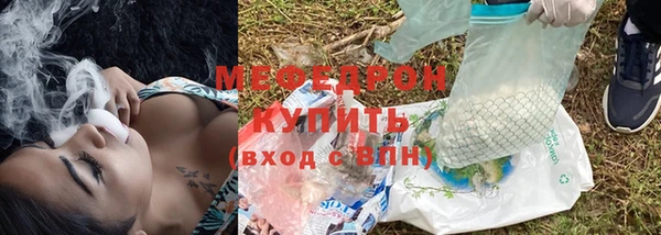 кокс Балабаново