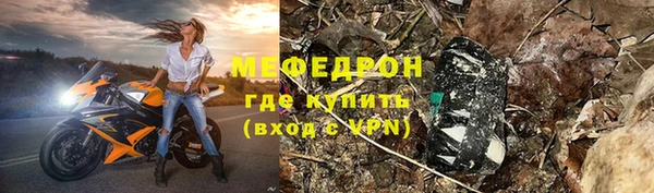 кокс Балабаново
