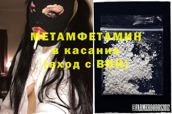кокс Балабаново