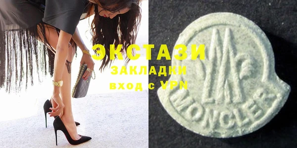 кокс Балабаново