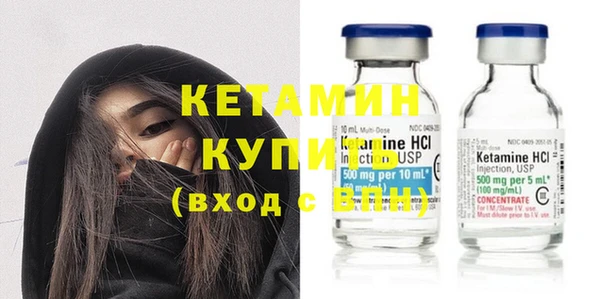 ECSTASY Сосновка