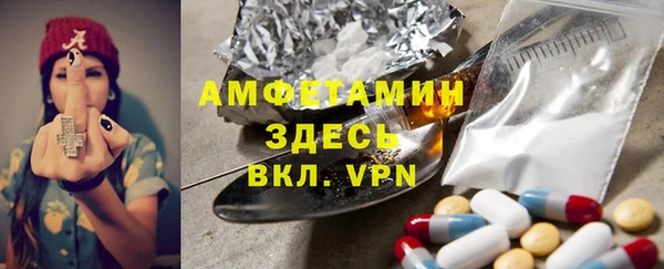 кокс Балабаново