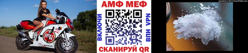 KRAKEN ссылка  Лесозаводск  Первитин витя  закладки 