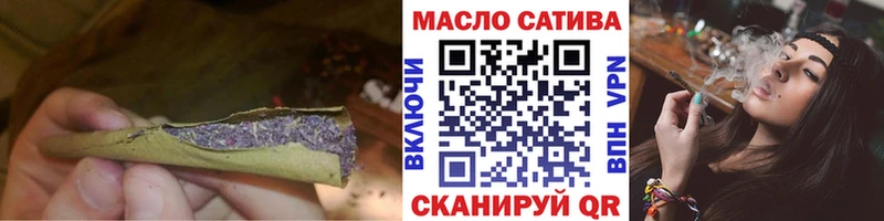 Дистиллят ТГК концентрат  Лесозаводск 